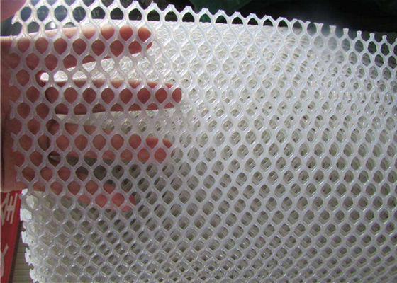 πλέγμα πλαστικής αλιείας με δίχτυα πολυαιθυλενίου 450g sqm