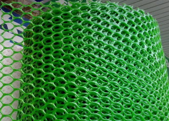 250gsm πλέγμα πλαστικής αλιείας με δίχτυα